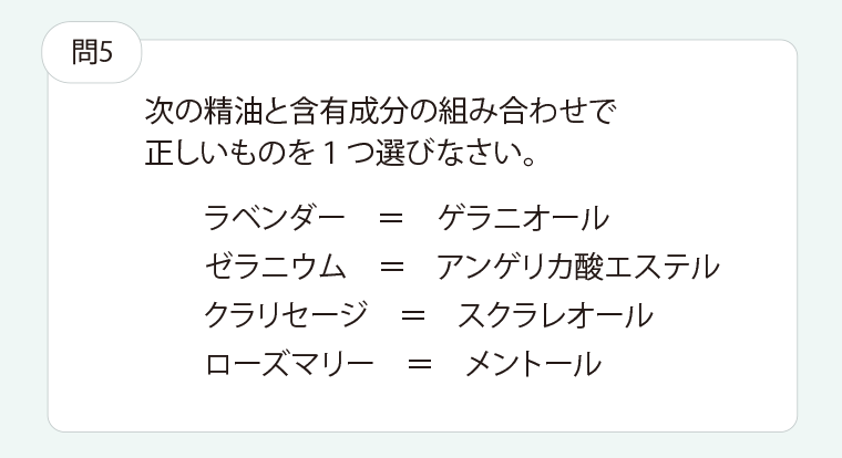 about_02